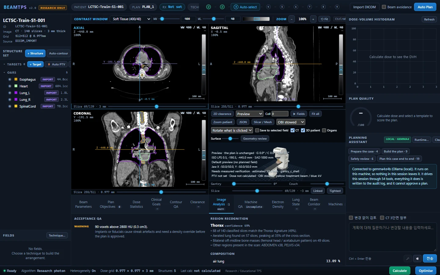 BeamTPS screenshot